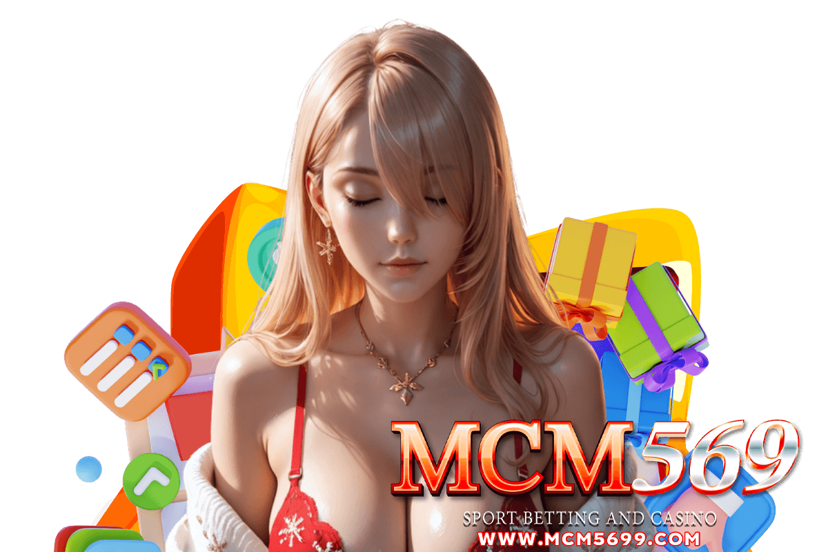 mcm569